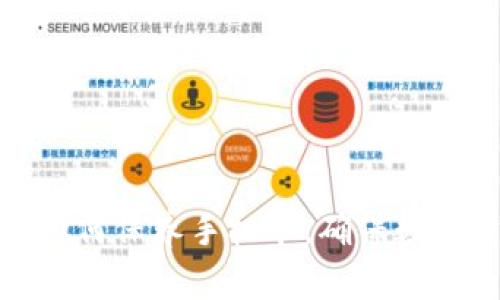 加密钱包如何保养手机卡，确保数字资产安全