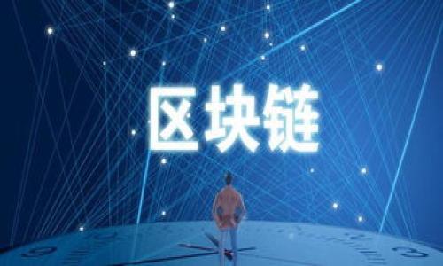Solflare 是一个专为 Solana 区块链设计的钱包，它为用户提供了安全、便捷的方式来管理他们的加密资产。Solflare 支持多种功能，包括代币管理、代币交换，与去中心化应用（DApp）的交互，以及使用 Solana 区块链的其他功能。许多投资者和开发者之所以青睐 Solflare，是因为它的用户界面友好，支持多种钱包连接方式，包括浏览器扩展、移动应用和硬件钱包。

如果你对 Solflare 感兴趣，以下是一些关于它的关键点，可能会帮助你更好地理解这个钱包的功能和优势：

1. **用户友好的界面**：Solflare 的设计考虑了用户体验，使得即使是加密货币的新手也能够轻松上手。界面，用户可以轻松找到所需功能。

2. **安全性**：作为一个去中心化的钱包，Solflare 允许用户控制自己的私钥，从而提高了资产的安全性。此外，Solflare 还使用了多种安全措施，以保护用户的资产免受黑客攻击。

3. **多功能性**：除了基本的代币管理，Solflare 还允许用户在 DeFi（去中心化金融）应用中进行投资、借贷和交易。用户可以轻松访问各种去中心化交易所（DEX）并进行代币交换。

4. **跨平台支持**：Solflare 提供了浏览器扩展和移动应用，用户可以在不同设备上访问自己的钱包，方便快捷。

5. **不断更新和改进**：随着区块链技术的不断发展，Solflare 也在不断更新，以支持新的功能和改进用户体验。

如果你还有其他关于 Solflare 的问题，欢迎提问。