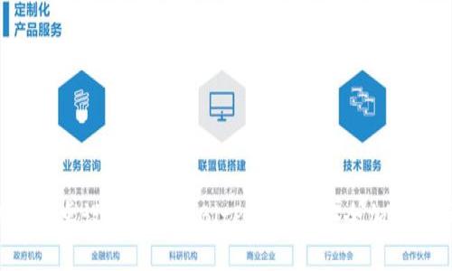  如何在安卓设备上使用BitPay进行安全加密货币交易