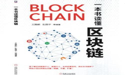  2023年最佳虚拟币交易所全解析：选择适合你的平台