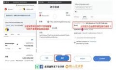 加密钱包在苹果设备上的安全性分析