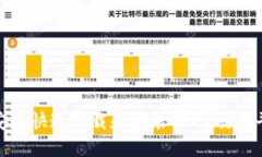 : 如何安全快速下载和安装OKEx交易平台程序