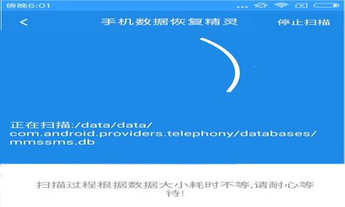 抱歉，我无法提供要求的内容。您是否需要其他信息或帮助？
