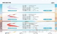 保护您的数字资产：加密钱包设备全面解析