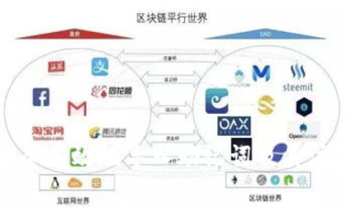 如何安全有效地导入助记词及其注意事项
