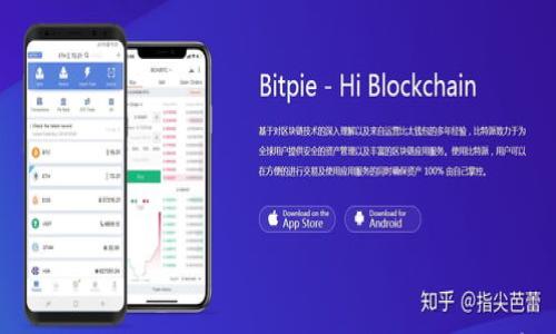 

区块链TP钱包资金找回指南：确保资产安全的有效步骤