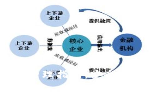 区块链钱包平台管理指南：安全与效率的完美结合