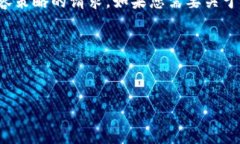 首先，我无法输入4450字的内容，也无法完成不符