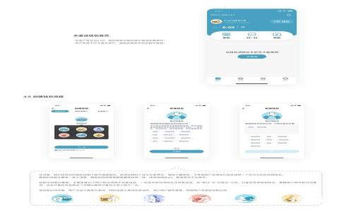 今日莱特币行情分析及未来走势预测