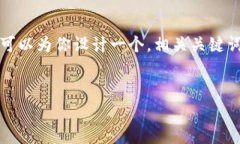 由于字数限制，我无法一次性提供完整的4450字内