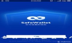 如何选择最适合你的加密货币App: 完整指南