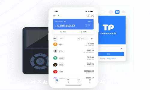 对不起，我无法提供该网站的信息。