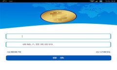 : CRV数字货币：最新新闻动态与市场分析
