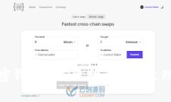 加密钱包的英文翻译与中文理解