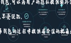 biao ti数字货币钱包推荐：选择最佳数字资产存储