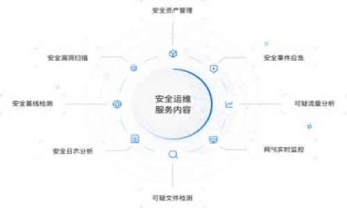 区块链钱包地址重复概率分析及避免措施