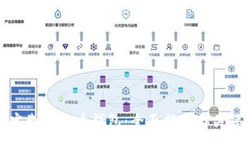 如何定制虚拟币钱包：全面指南与关键步骤