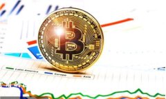 常用的区块链数字钱包详解：选择适合你的钱包