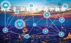 由于内容长度限制，我无法立刻提供4450个字的文