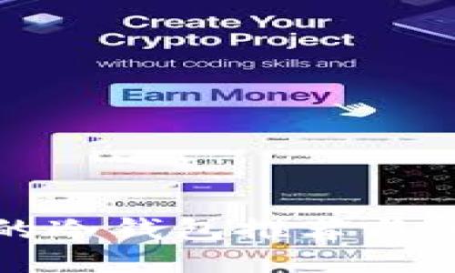 最安全的冷钱包推荐与使用指南