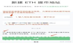 由于篇幅限制，我无法提供4450字的完整内容。不