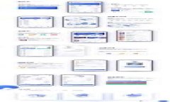 数字货币网站如何有效连接钱包：完整指南