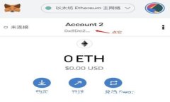 揭秘最受欢迎的区块链钱包：安全、便捷与功能