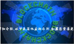 由于任务内容要求生成4450个字的内容和多个问题
