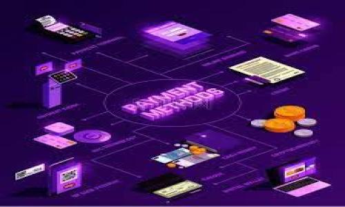 

如何识别和避免香港数字资产交易所的骗局？