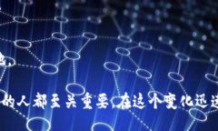 /虚拟币用什么钱包安全可靠？你必须知道的选择