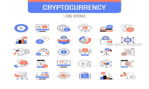 : 虚拟币爆仓解析：理解风险与防范措施