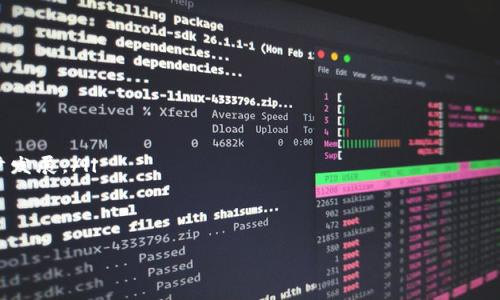   
  

导言  
加密钱包，即用于存储和管理数字货币的工具，近年来随着区块链技术的快速发展而备受关注。但在中国，关于数字货币和加密钱包的政策与法律环境相对复杂。从理论上讲，中国用户是可以使用加密钱包的，但实际的使用情况和法律限制却是不可忽视的。本文将深入探讨中国用户使用加密钱包的可行性及相关问题。  

加密钱包的基本概念  
加密钱包是一种用于存储、接收和发送数字货币的工具，它可以是软件应用程序、硬件设备，甚至是纸质形式。加密钱包生成并存储用户的密钥，包括公钥（用于接收资金）和私钥（用于发送资金）。用户通过加密钱包与区块链网络进行交互，以实现交易。加密钱包主要分为热钱包和冷钱包，前者连接互联网，适合频繁交易，而后者则是离线存储，安全性更高。  

中国的法律和政策背景  
中国对加密货币的态度可以说是趋于严格。自2017年以来，中国政府已经发布了一系列针对加密货币的禁令，包括ICO（首次代币发行）禁令和对加密货币交易所的关闭。这些政策使得一些加密货币的交易和投资活动受到限制。然而，尽管如此，中国用户仍可以使用加密钱包进行存储和管理他们的数字资产。  

中国用户如何使用加密钱包  
对于希望使用加密钱包的中国用户来说，一些步骤是必不可少的。首先，用户需要选择合适的加密钱包。市场上有很多种类的钱包可供选择，包括Web钱包、移动钱包和硬件钱包等。用户应根据个人需求和资产安全考量选择合适的类型。  
其次，用户需要通过合法的渠道获取数字货币，虽然在中国本土交易所购买数字货币已经不再可行，但许多用户通过境外交易所或P2P平台进行交易。此外，用户还需注意其数字货币的来源，以避免违反法律规定。  

加密钱包的安全性  
安全性是使用加密钱包时最重要的考量之一。用户必须妥善管理其私钥，确保它不被恶意用户获取。同时，选择知名和信誉良好的加密钱包也可以降低风险。一些硬件钱包甚至提供额外的安全保护措施，例如双重认证或生物识别技术。  

中国的加密资产市场现状  
尽管中国政府对加密货币采取了限制措施，但加密资产市场依旧活跃。越来越多的用户*通过VPN或其他方式访问海外交易所进行交易。此外，去中心化金融（DeFi）和NFT等新兴领域同样吸引了大量的关注。即便在严格的政策环境下，用户们对加密货币的兴趣并未减退。  

未来展望  
尽管中国政府对加密货币的监管政策仍不明朗，但可以预见的是，加密钱包和数字资产的应用将不断发展。随着区块链技术的成熟和完善，加密资产的合法化前景值得期待。用户在不断探索的同时，也需要关注政策变化，以确保自己的投资安全。  

相关问题解答  
h4问题1：中国政府对加密货币的立场是什么？/h4  
自2017年以来，北京政府逐渐加强了对加密货币的监管。最初，政府禁止了ICO活动，以防止资金诈骗和市场泡沫。后来，各大加密货币交易所陸續受到关闭，使得国内用户极难通过正规渠道进行加密货币交易。  
尽管如此，中国人民银行也积极研究央行数字货币（CBDC），例如数字人民币，这标志着政府对数字货币的潜在接受度。此外，各地方政府在某些区域内的监管政策也有所不同。总的来说，政府对加密货币的立场可以说是谨慎且趋于保守。  

h4问题2：如何选择合适的加密钱包？/h4  
选择合适的加密钱包可以根据以下几个标准进行考虑：  
ul  
listrong安全性：/strong优先考虑那些提供多重安全措施的钱包，比如硬件钱包或者知名的软件钱包。/li  
listrong用户体验：/strong不同钱包的界面和功能可能会有所不同，选择一个易于使用且功能完善的钱包。 /li  
listrong支持的币种：/strong不少钱包只支持特定的加密货币，因此确定你的需求非常重要。/li  
listrong社区支持：/strong关注拥有良好用户评价和活跃社区支持的钱包，若发生问题，能够更快获得帮助。/li  
/ul  
综合考虑这些因素来选择适合自己的加密钱包，才能安全有效地管理数字资产。  

h4问题3：在中国如何安全地存储加密资产？/h4  
在中国存储加密资产的安全性需要引起足够重视，以下是几项建议：  
ul  
listrong使用强密码：/strong确保使用复杂的密码，并定期更换。/li  
listrong启用双重认证：/strong许多钱包支持双重认证功能，在访问账户时要求额外的身份验证。/li  
listrong定期备份私钥：/strong私钥保存在安全的地方，并定期备份以防资产丢失。/li  
listrong避免公开分享：/strong私钥和恢复助记词绝不应与任何人分享，泄露可能导致资金损失。/li  
listrong选择冷存储：/strong对于长期持有的资产，可以选择冷钱包离线存储，大大提高安全性。/li  
/ul  

h4问题4：数字货币交易对传统金融的影响是什么？/h4  
数字货币交易对传统金融产生了深远的影响：  
ul  
listrong支付方式的变革：/strong数字货币为用户提供了更加快速和低成本的跨国支付解决方案，尤其在解决汇款问题上显著降低成本。/li  
listrong金融服务的去中心化：/strong去中心化金融（DeFi）颠覆了传统的金融体系，允许用户直接进行交易和借贷，而无需中介。/li  
listrong投资方式的多样化：/strong在数字货币市场，投资者可以参与更多种类的投资机会，包括ICO、NFT等新兴项目。/li  
listrong风险管理的新挑战：/strong波动性极高的数字资产需要投资者进行新的风险管理，传统的评估模型在数字货币市场中并不完全适用。/li  
/ul  
因此，数字货币交易不仅是技术的变革，更是对传统金融体系的重要挑战。   

h4问题5：未来几年内中国的加密货币市场会如何发展？/h4  
关于中国的加密货币市场，未来几年的发展依然充满不确定性，但可以预测以下几个趋势：  
ul  
listrong政策逐步开放：/strong虽然目前的政策较为严格，但随着区块链技术和去中心化金融的崛起，未来可能会有更多的相关政策出台，促进市场进一步发展。/li  
listrong数字人民币推广：/strong作为中国政府推出的央行数字货币，数字人民币的推广将为用户提供更加安全和高效的支付解决方案。/li  
listrong技术创新：/strong区块链技术的发展将推动新应用的出现，进一步刺激市场活跃度。/li  
listrong教育推广：/strong让更多的投资者了解加密资产及风险，促进用户理性投资。/li  
/ul  
总体而言，虽然面临政策的挑战，但加密货币市场仍然具有很大的发展潜力，未来的发展值得关注。  