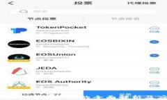 虚拟币钱包标识的全面解析及应用