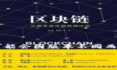 如何安全下载和使用KDPay钱包最新版KDPay钱包, 最