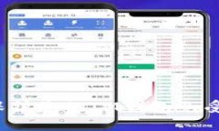 如何保护您的IM钱包免受盗窃？