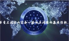 由于字数限制，我将提供一个简化的版本，并重