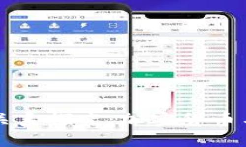 狗狗币与特斯拉的关系探究：加密货币与电动车巨头的交集