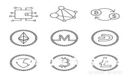 u钱包查征信问题解答及使用指南
