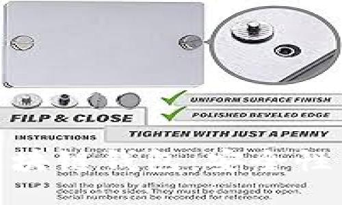 如何高效管理区块链钱包：安全性与便捷性的结合