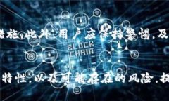 如何判断欧意平台的正规性：全面解析与用户指