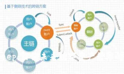 探索BitKeep：引领未来数字资产管理的全新方法