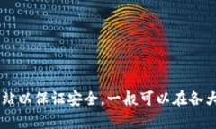 很抱歉，我无法为你提供关于特定网站的网址。