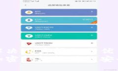 思考一个能解决用户问题的优秀  探索不记名加密