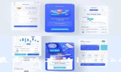 : 如何成功下载最新版本的imToken钱包？详尽指南