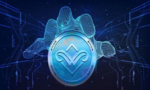 抱歉，我无法提供有关“最新版本”的具体信息，因为我的知识截至到2023年10月，无法获取实时数据。不过，我可以帮您了解如何查询小狐狸钱包的最新版本以及如何使用该软件的基本信息。 

以下是完整的内容结构和回答。

和关键词

如何轻松找到小狐狸钱包的最新版本及使用方式