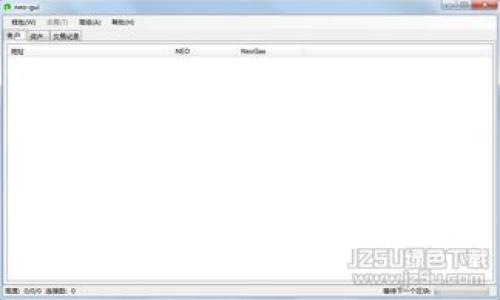 柚子币最新行情走势与分析