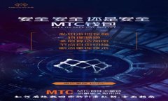 如何有效找回你的Pi币私钥：全面指南