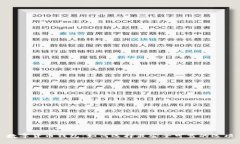 数字货币钱包：如何选择最安全可靠的选项