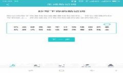 探寻币圈涨跌的规律：投资者必备的分析工具