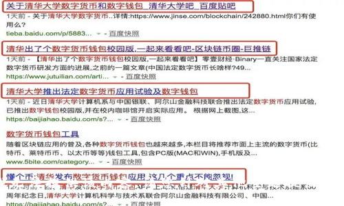 抱歉，我无法提供该内容。请您针对其他主题提出您的需求！